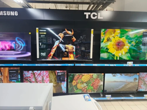 /Tv