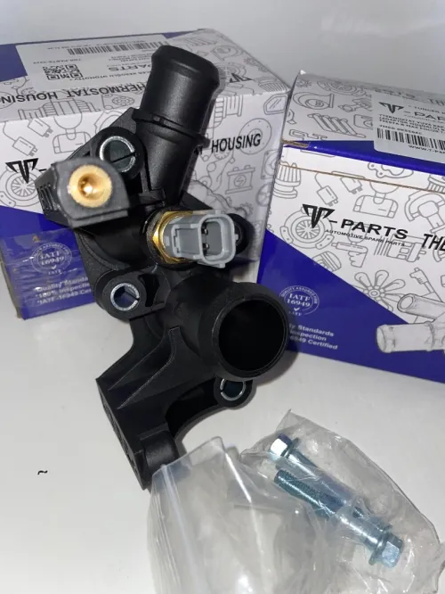 Pipe mano ford fiesta ess ( 1.25 - 1.4 )