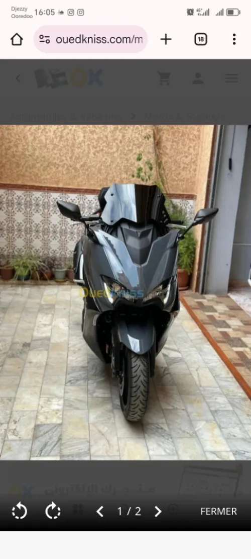 Yamaha Tmx teck 2021