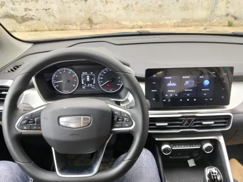 Geely Coolray 2026 Super