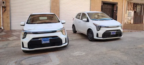 Kia K3 2025 Luxury