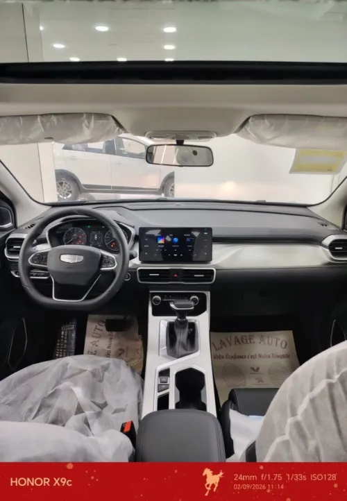 Geely Coolray 2026 Super edition avec toit