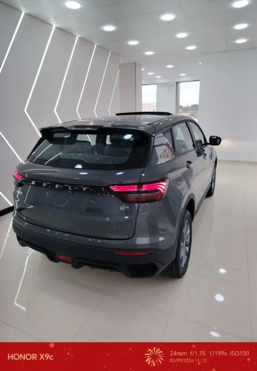 Geely Coolray 2026 Super Edition