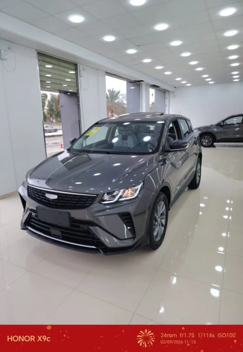 Geely Coolray 2026 Super Edition