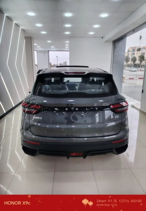 Geely Coolray 2026 Super Edition