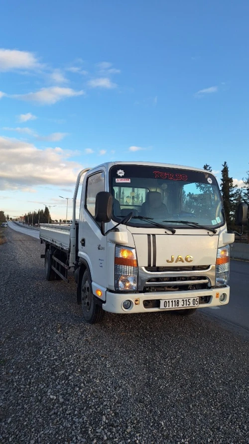 Jac 1040s 1040s 2015