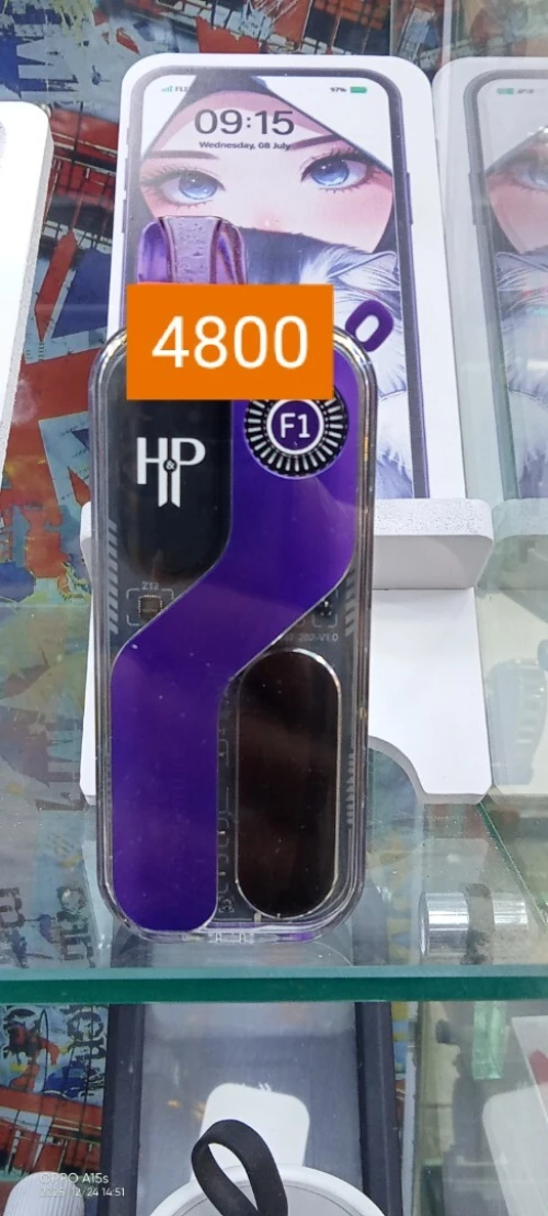 Vape HP électrique jetable