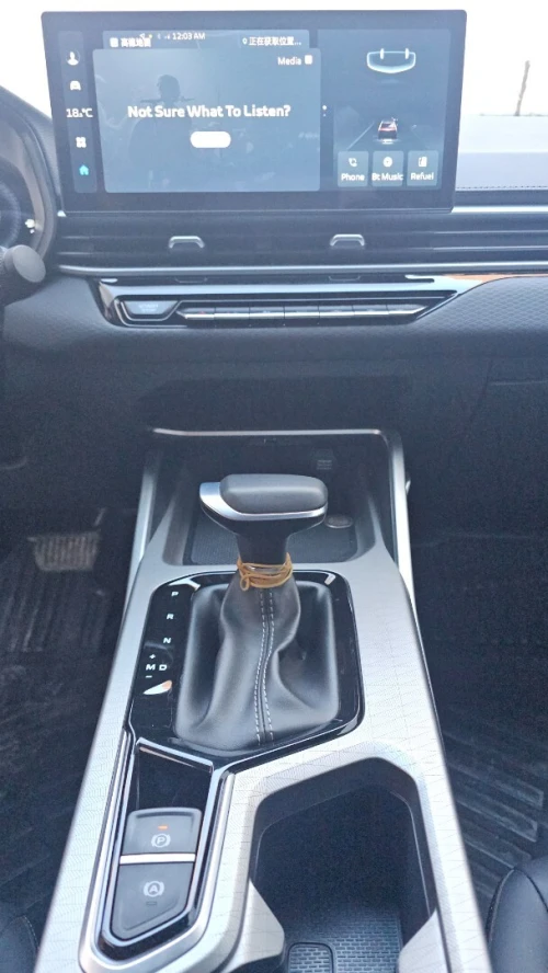 Geely Emgrand 2025 Tout option