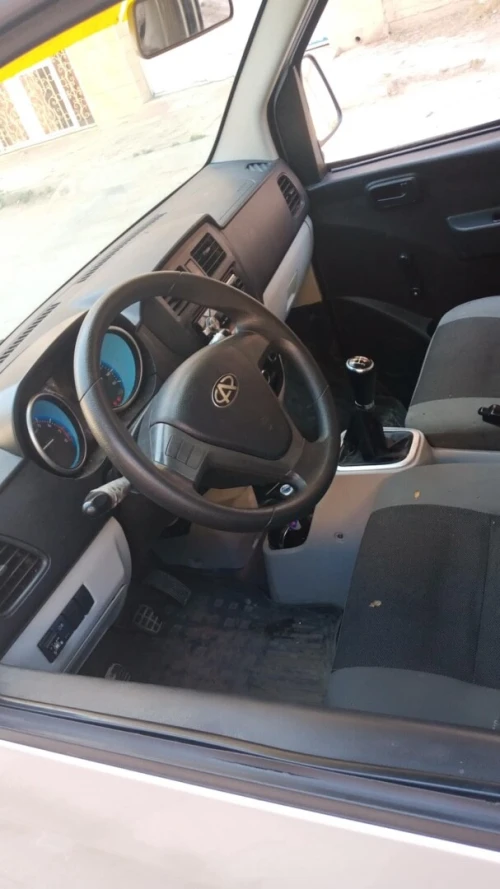 Chery yoki Harbin 2021