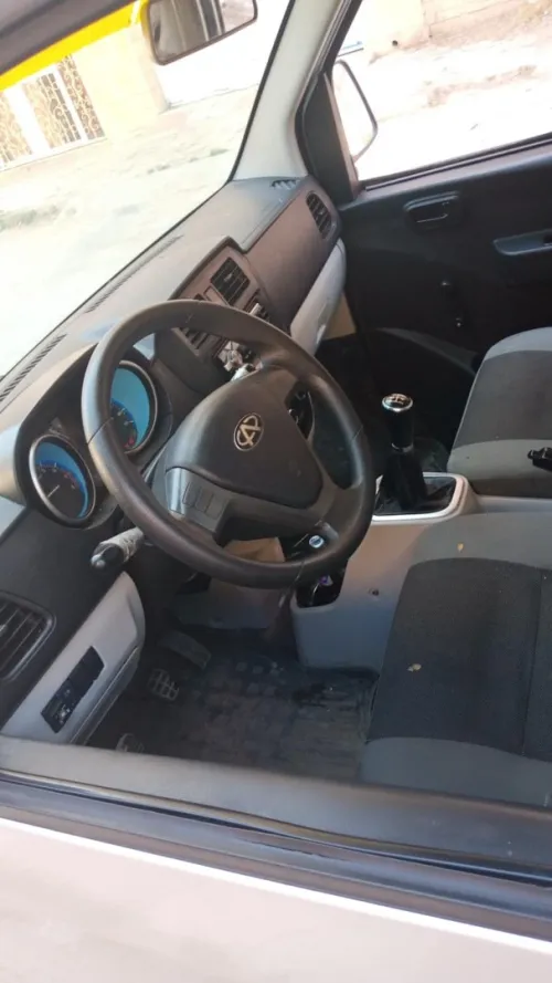 Chery yoki Harbin 2021