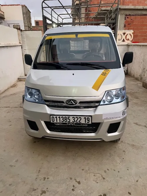 Chery yoki Harbin 2022