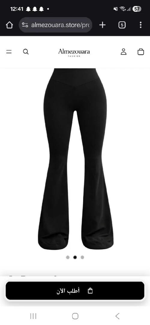 Tenue de sport