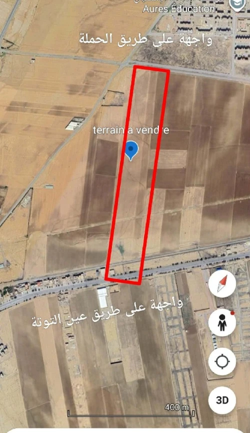 Vente Terrain Batna Oued chaaba