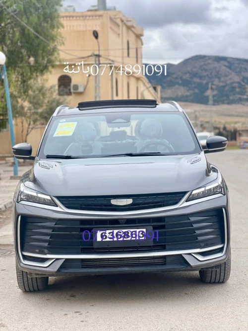 Geely Coolray 2026 BMA / la toote option