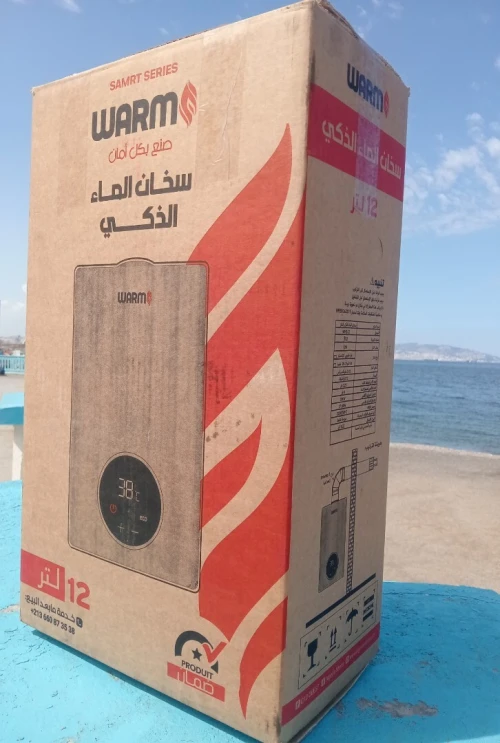 سخان المياه WARM