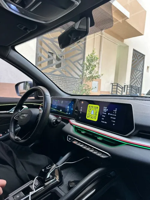 Geely Coolray 2024 Sport