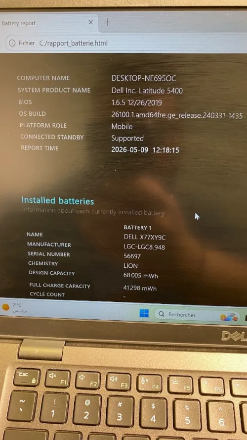 DELL 5400 i7-8TH 8RAM/256SSD