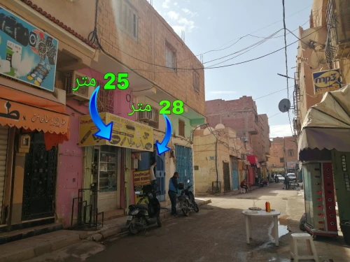 Vente Local Biskra Biskra