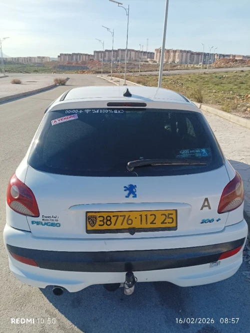 Peugeot 206 Plus 2012 generation