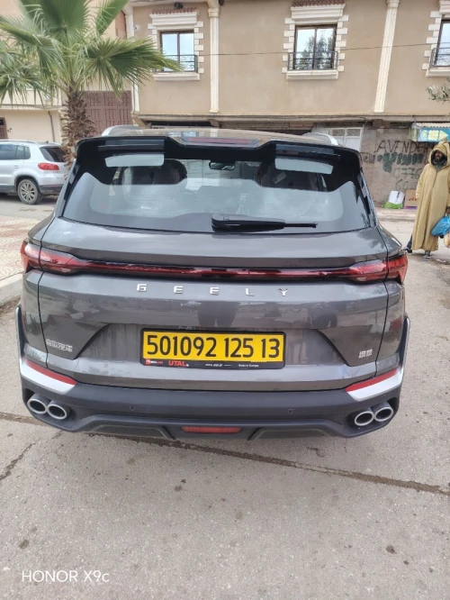 Alfa Romeo Gili 2025 Gili