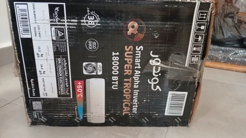 Condor, modèle Smart Alpha Inverter Super Tropical.