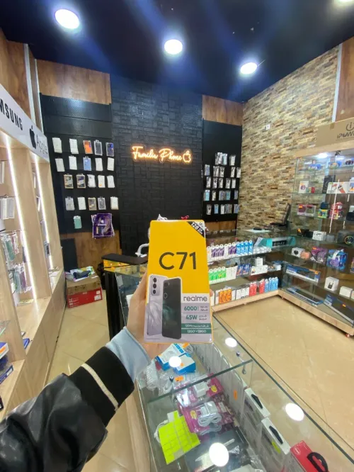 realme realme c71