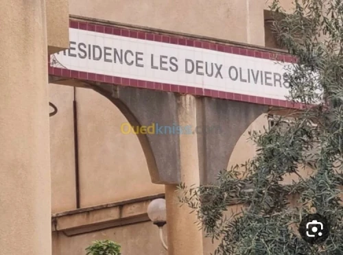 Vente Local Alger Draria