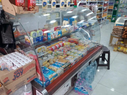 Frigo
