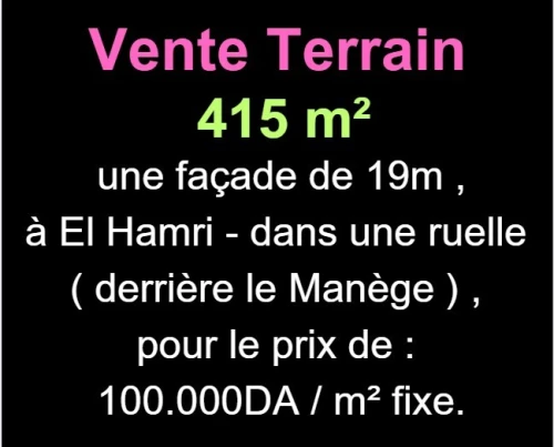 Vente Terrain Oran Oran