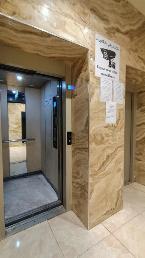 Vente Appartement F4 Oran Oran