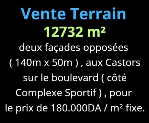 Vente Terrain Oran Oran