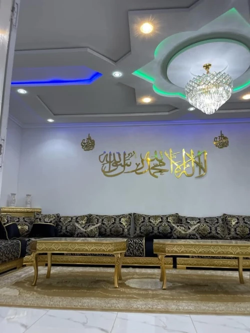 Vente Villa Oran El Kerma