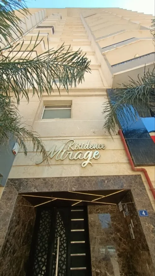 Vente Appartement F4 Oran Bir el djir