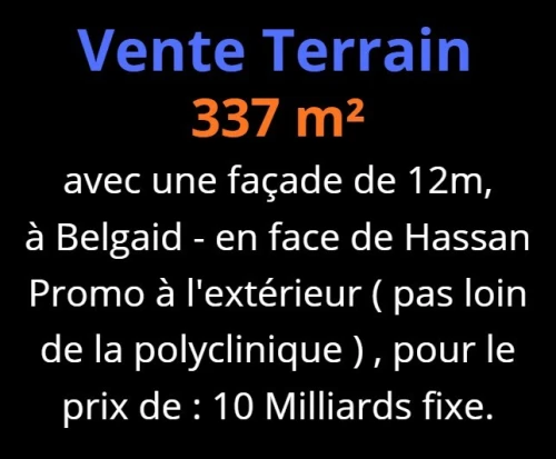 Vente Terrain Oran Bir el djir