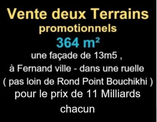 Vente Terrain Oran Bir el djir