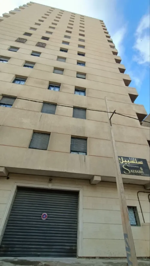 Location Appartement F4 Oran Oran