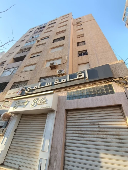 Location Appartement F5 Oran Bir el djir