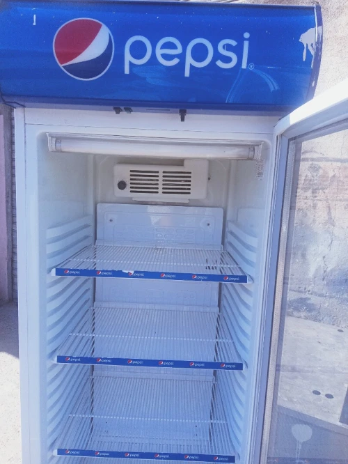 Frigo à boisson