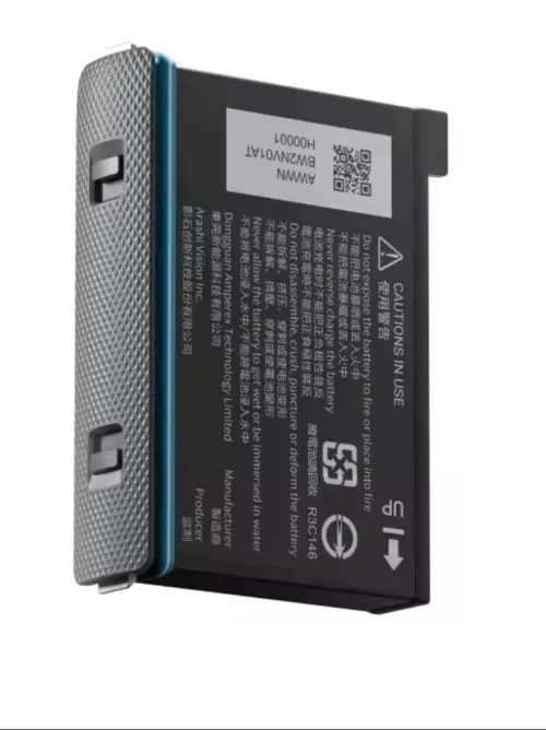 Batterie insta 360 X3