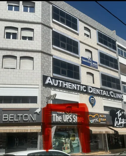 Location Local Constantine El khroub