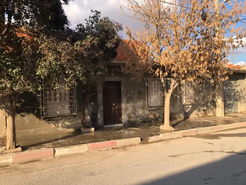 Vente bien immobilier Sétif Ain arnat