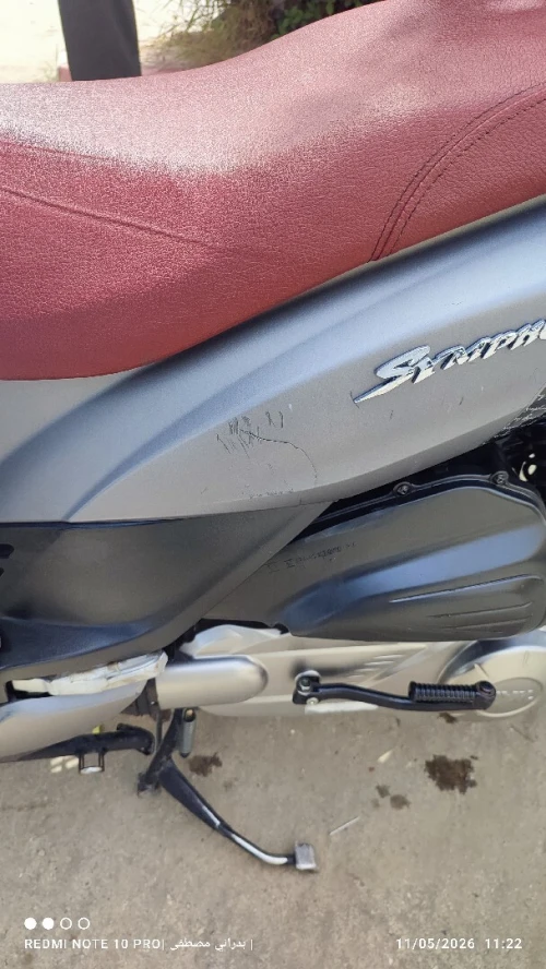 Symphony S S 2023
