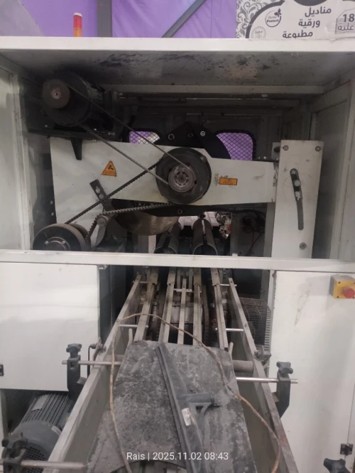 Machine de essuie-tout et papier hegenique