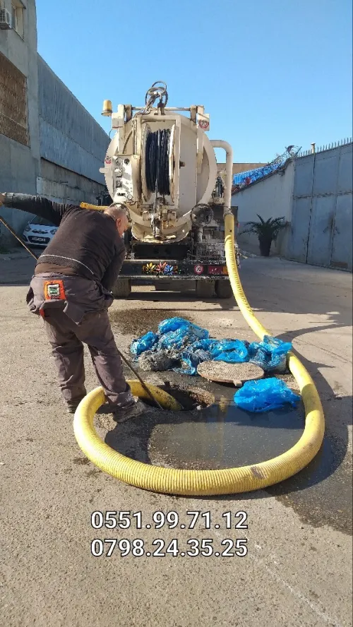 service vidange fosse, débouchage canalisation