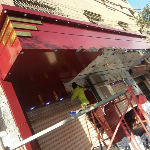 تركيب و صيانة جميع الابواب الاوتوماتكية 
