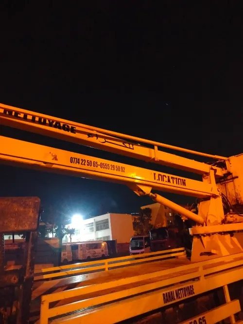 Nacelle 