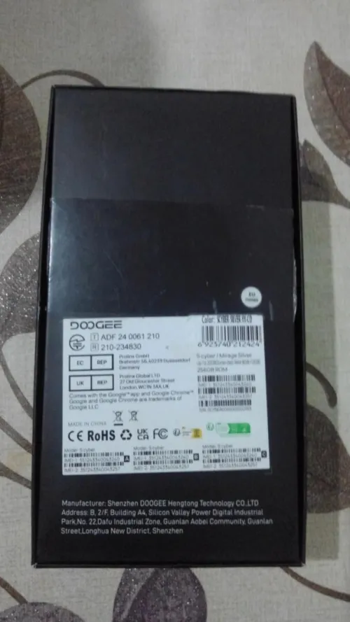 Doogee S cyber