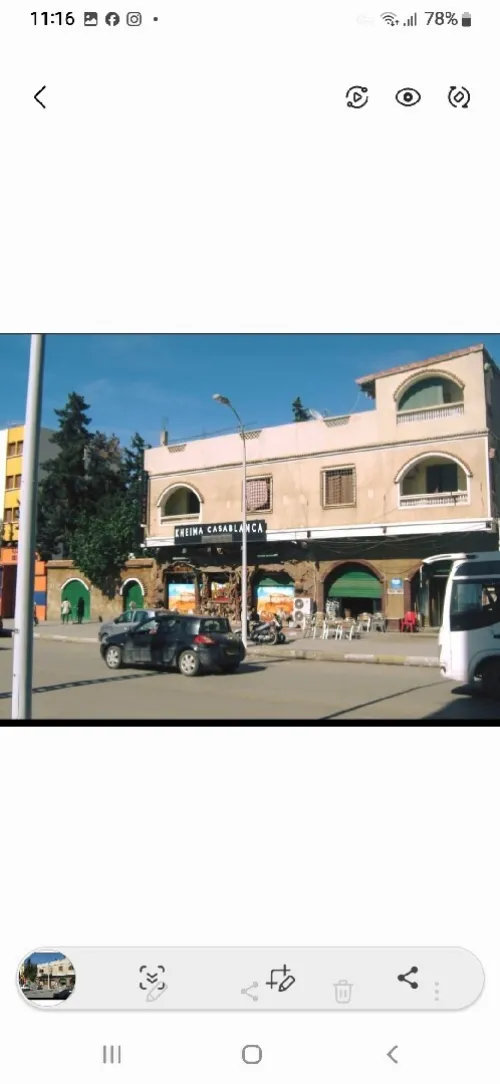 Vente Villa Blida Blida