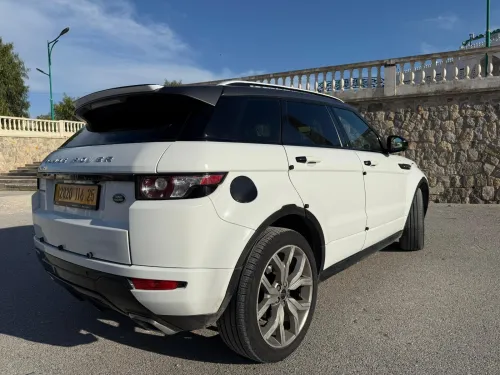 Land Rover Range Rover Evoque 2016 Dynamique 5 Portes 