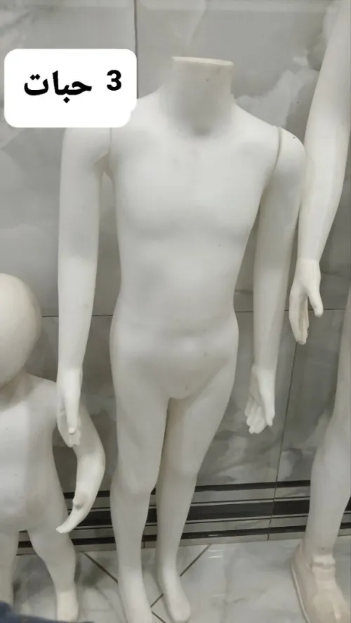 Mannequins et accessoires 